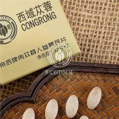 Cistanche Tubulosa Teblets