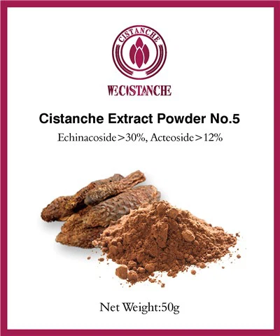 Cistanche a base d'herbes, càpsules de suplements dietètics, glucòsids totals, echinacòsid, acteòsid per a cistanche de qualitat alimentària